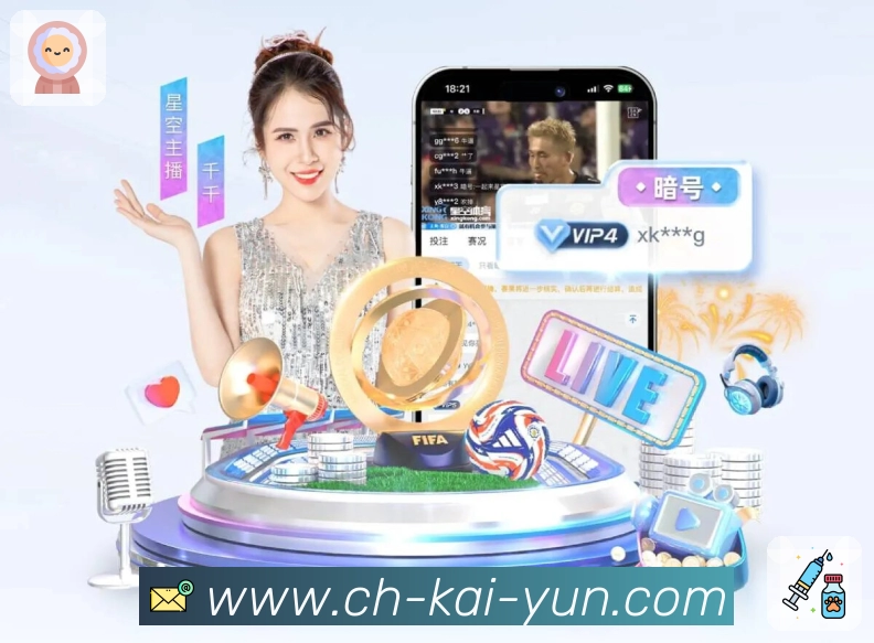 <strong>kaiyun</strong>可信服务与口碑建设