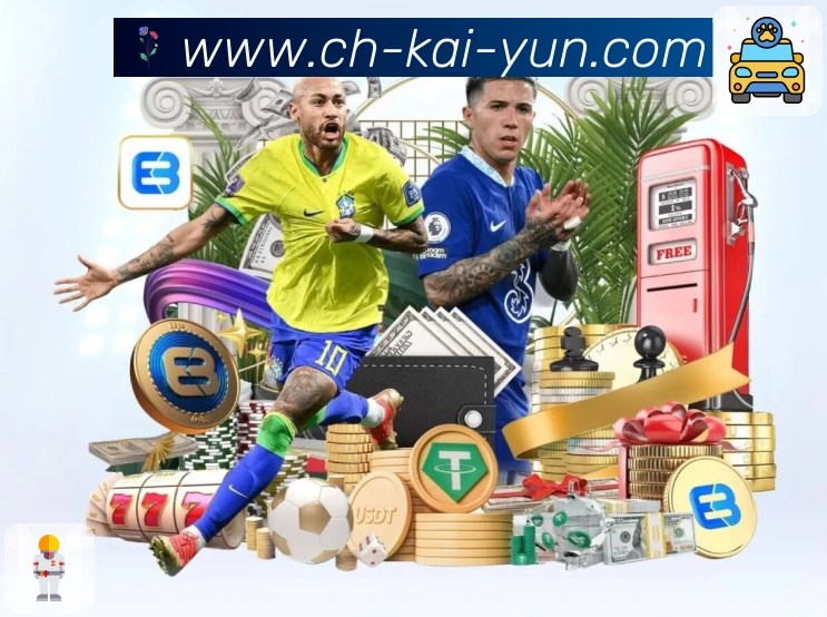 <strong>kaiyun</strong>App 赛后复盘截图